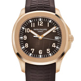 Aquanaut Rose Gold Brown Dial (2026) image 2